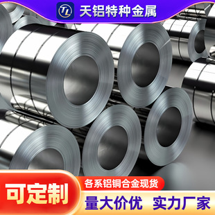 �������޳�Ӳ�Ͻ�6082���X��0.5mm �������X�����и���P���ز���