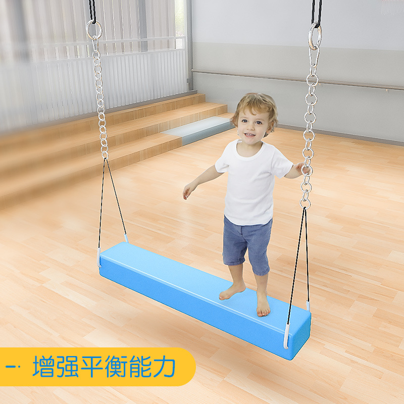 Children's sensory training equipment, kindergarten swing toys, home use indoor early education hanging sensory training device