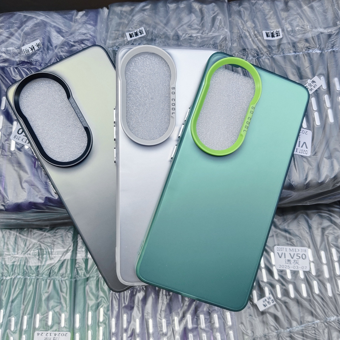 适用VIVO V50 5G国外彩银IMD手机壳 电镀镭射IMD彩银三合一肤感壳