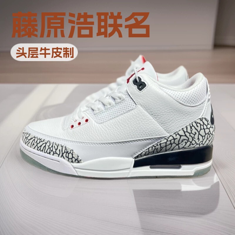 First-Layer Leather Export Shoes from Putian, Aj34 Men's Mid-Top Retro Basketball Shoes, Sizes 36-47, Export Model Jordan 3 Cross-Border