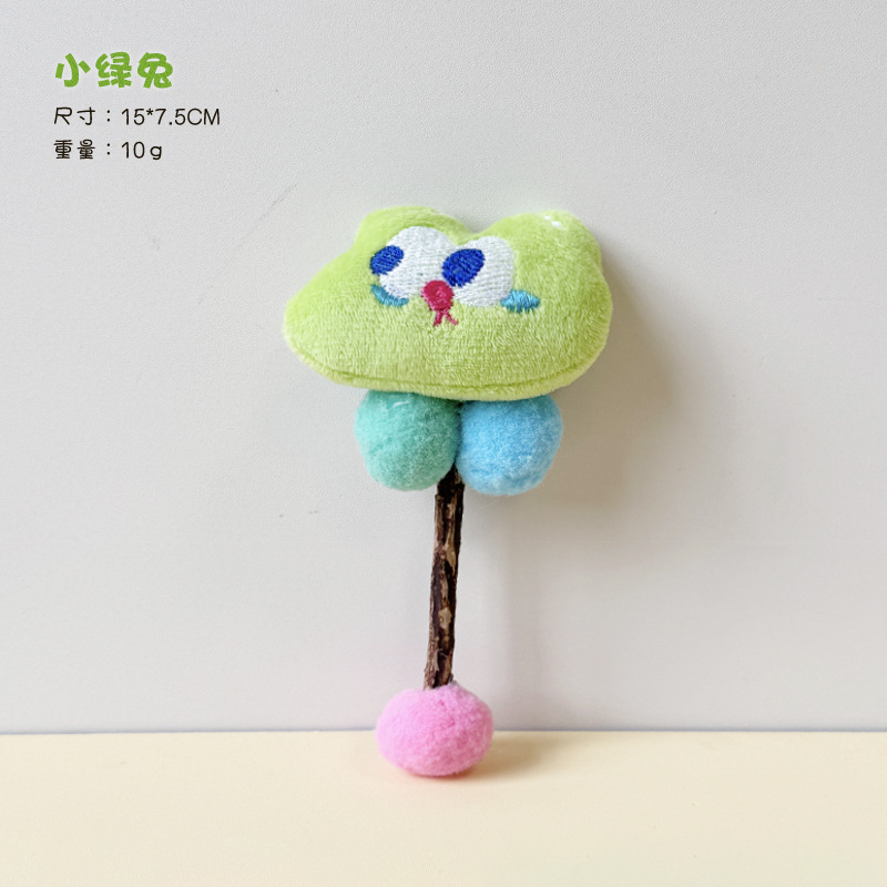 Mutiapo-털볼 작은 녹색 토끼