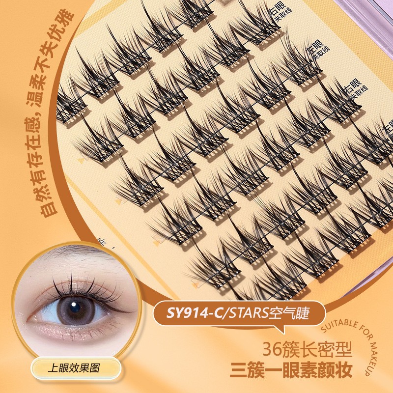 Lamela estilo caliente diablo pestañas postizas pelo de hadas naturales pestañas inferiores injerto segmentado pestañas postizas al por mayor