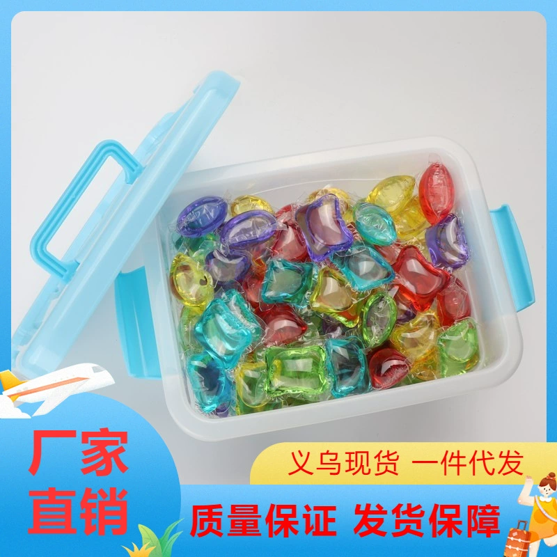 Прямые продажи с фабрики 8G шарики для стирки стойкий аромат обеззараживание концентрированный стиральный порошок оптом пользовательские ароматические шарики 5G Ароматические шарики