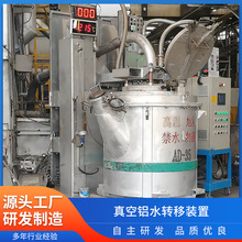 ��ճ����b�ßo��߶Ȳ�ȫ�Ԅӿ����Xˮ��ձ��XҺ�D���b�ù��S