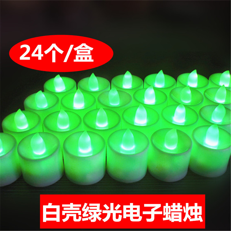 O1CN01rjKKpG29pdL7goFJm_!!2485