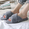Demi-season non-slip keep warm slippers, wholesale