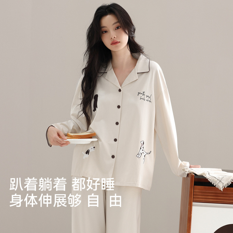 10A antibacterial Korean-style autumn and winter long-sleeve thickened pure cotton lyocell turn-down collar cardigan pajamas for women, suitable for wearing outside as home wear 10A antibacterial Korean-style autumn and winter long-sleeve thickened pure cotton lyocell turn-down collar cardigan pajamas for women, suitable for wearing outside as home wear