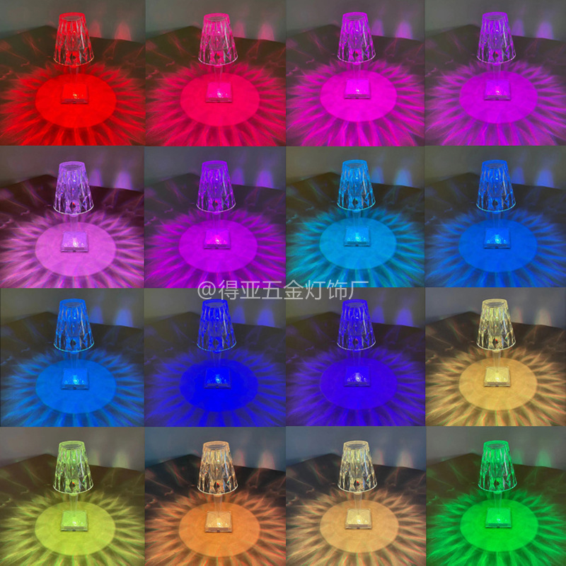 16色拼图加水印