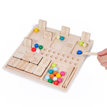 跨境木制夹珠子早教运算分解算术教具游戏儿童幼儿园益智认知玩具