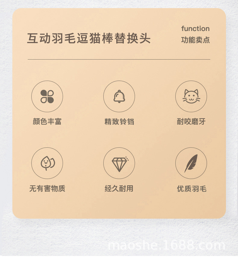 替换头_02.jpg