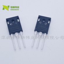 ��оƬ HY4008W RU190N08Q YMP200N TFP290N08 KIA2906A IRFP2907