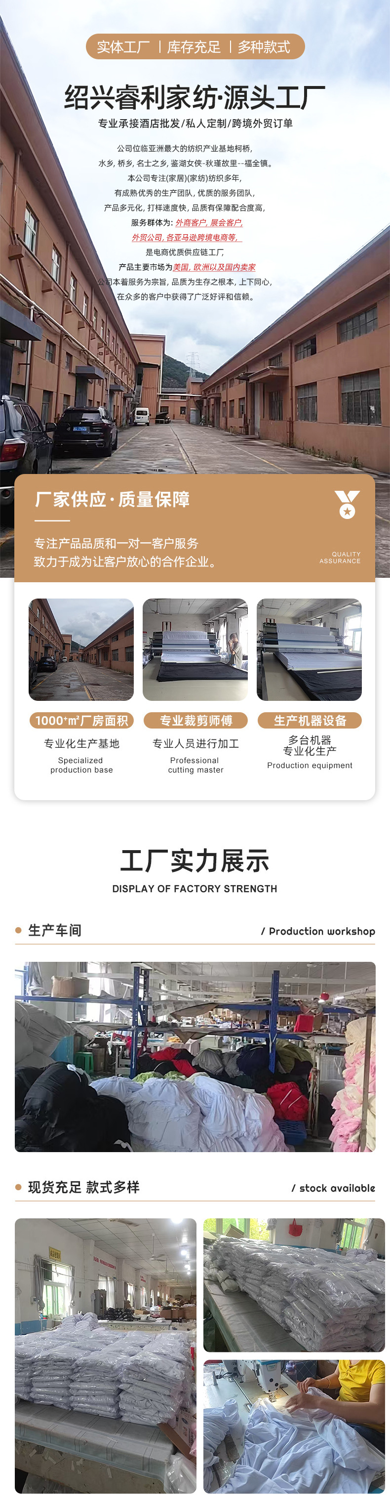 Factory spot milk silk all-inclusive elastic tablecloth hotel banquet exhibition hall decorative tablecloth table cover outdoor tablecloth