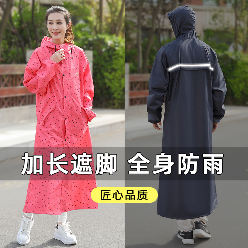 Cross-Border E-Commerce Raincoat for Electric Scooters, Men's Long Style, Full-Body Storm-Proof, Thickened, for Women, Adult Outerwear for Riding in Winter