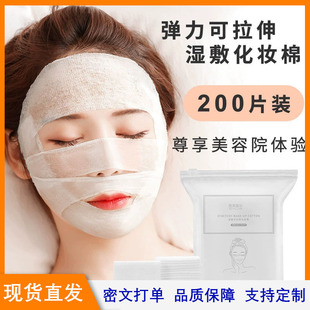 ����ޱ����_�׿�����컯�y��Ƭ�����Ę�����Ý���ж�y��Ĥ��