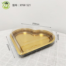 521心形寿司打包盒高透盖三文鱼刺身包装盒含盖草莓果切心形盒