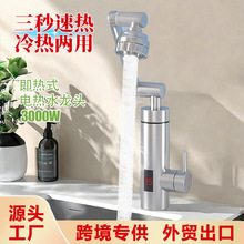 ���P�늟�ˮ���^���ÙCе����ؔ؈̨��N�l�����ÿ��ٟ�ˮ���^