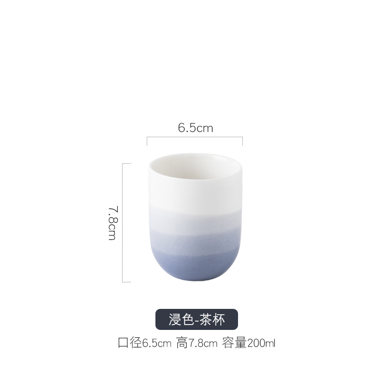 풍경시리즈_찻잔/용량 200ml