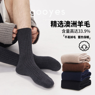 8739���d��ë33.9%���m�ﶬ����Ͳ�m�Q�l�y��ů��ɫ��ë�m�LͲ��