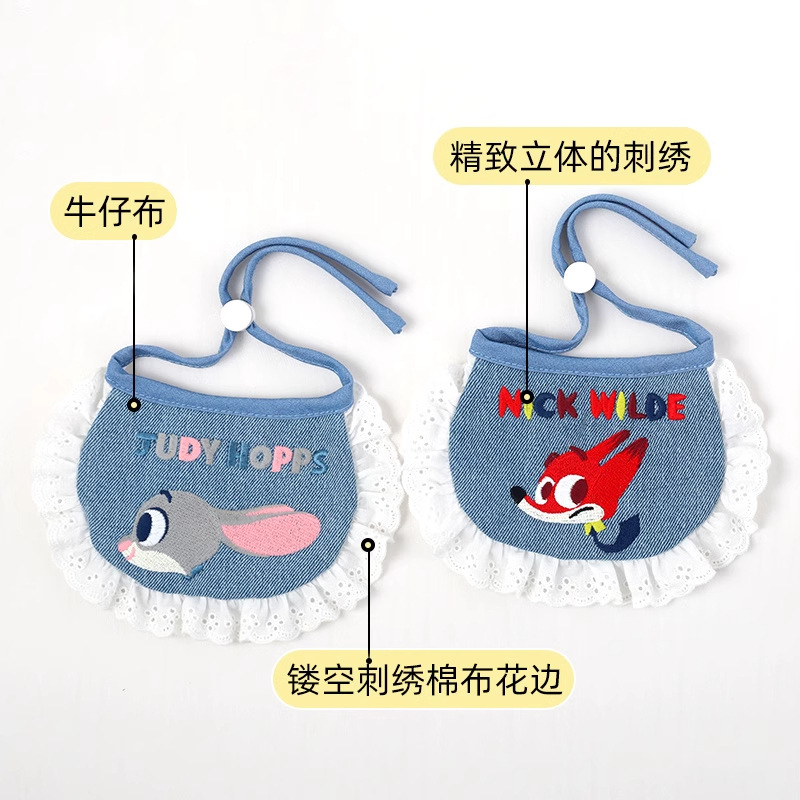 Disney JUDINIC GATES GATES