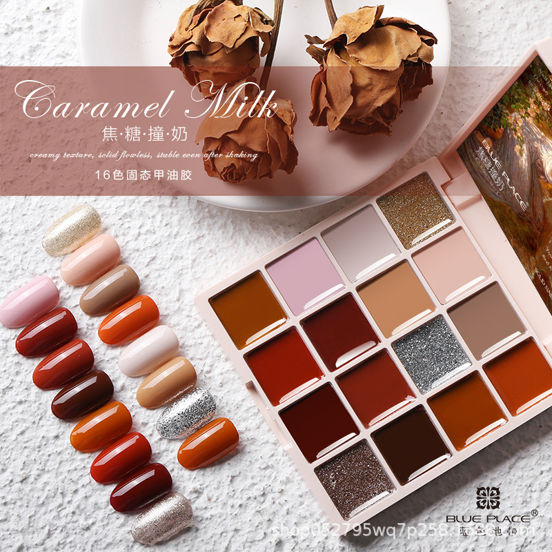 Leche de caramelo de 16 colores