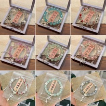 扇形水晶琉璃串珠手链现货小众设计学生手饰品仿天然水晶高级感
