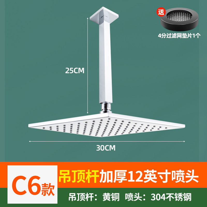 Cabezal de ducha sobrealimentado Cabezal de ducha Ducha grande con chorro superior Cabezal de ducha de ducha de un solo cabezal presurizado Juego de baño con cabezal de ducha para el hogar