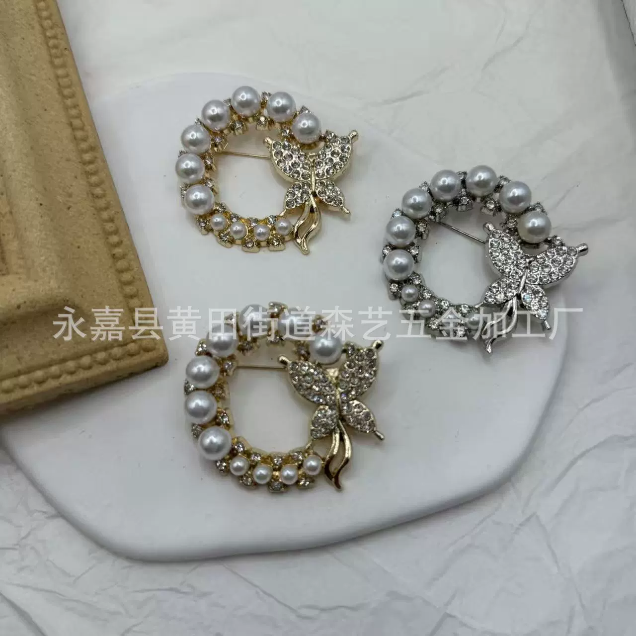 跨境饰品时尚胸针女防走光蝴蝶胸针女士高级感小众新款胸花女批发