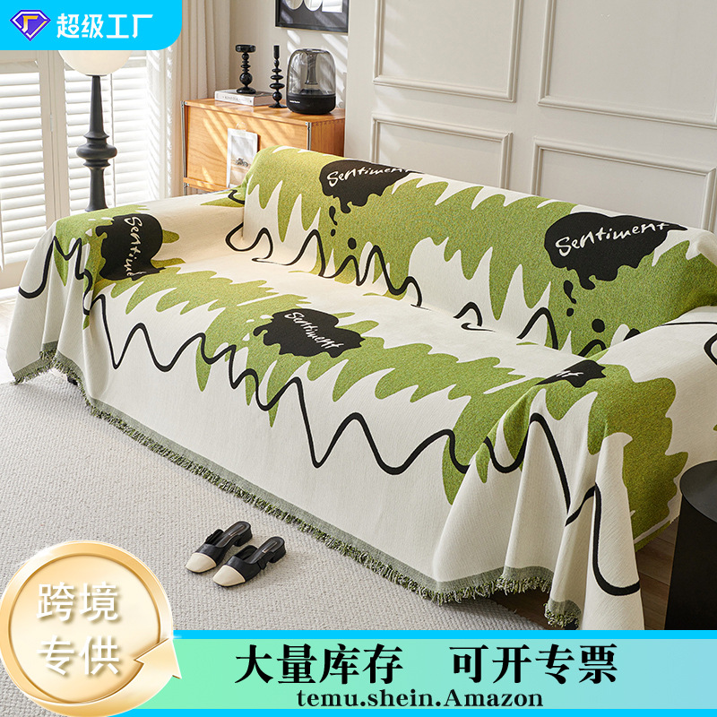 Schneider sofá cubierta cuatro estaciones todo incluido sofá cubierta toalla sofá mantas sofá cojín moderno y simple