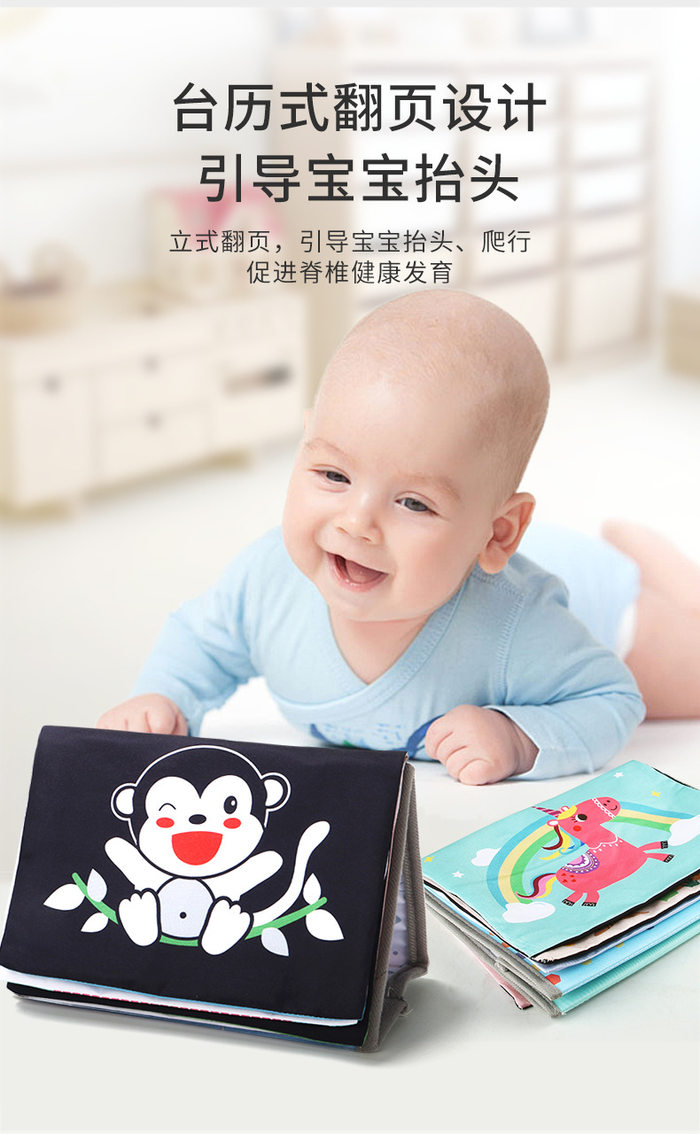 详情_06