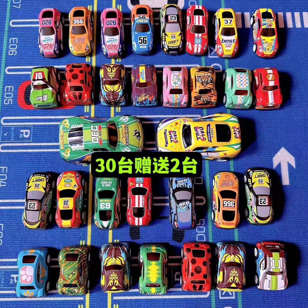 Cubo de almacenamiento con coches de aleación, 30 o 50 coches de juguete de metal, coches de juguete en caja verde, mini coches de juguete para niños.