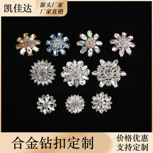 ����b�Ʒ�~�����ˮ荸߶˶Y���߼��н���荿�ˮ�����������ʯ