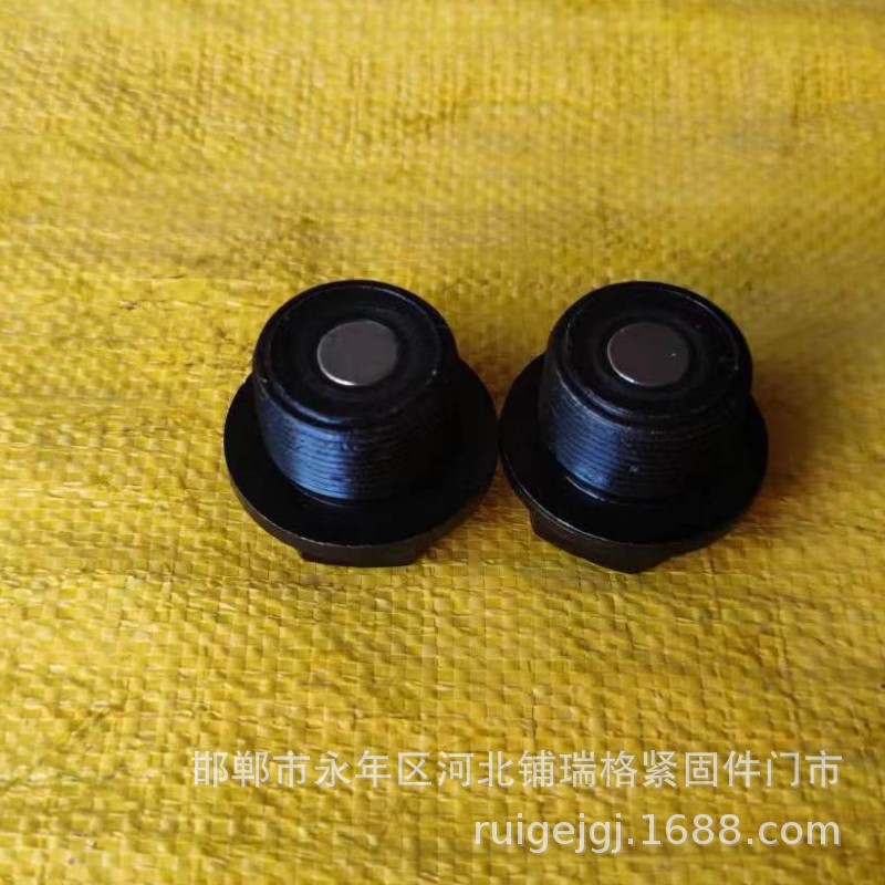 057a301e16eb3cffc2395408885f6a