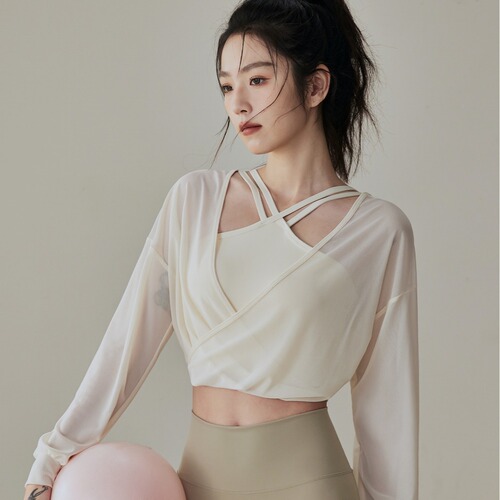 Women's Autumn/Winter Yoga Top with High-End Feel, Long Sleeve Exercise, Quick-Drying Cover Shirt, Pilates Training Fitness Suit Set