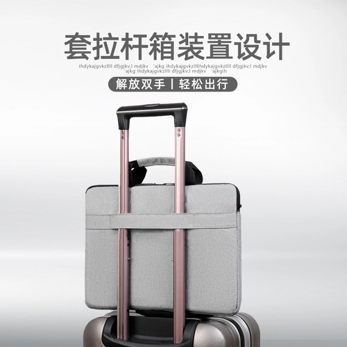 Qingxi Laptop Bag 14/15.6 Inch Handbag Wholesale Gift Savior Huawei HP Asus