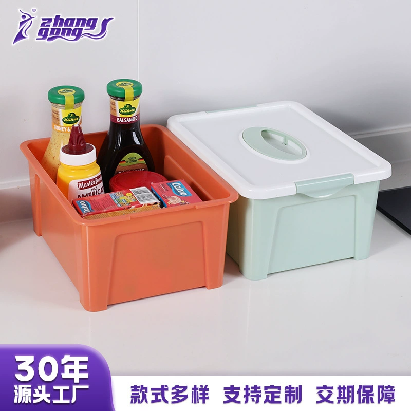 Индивидуальный ящик для хранения Крышка аптечки Многофункциональный бытовой общежитие Косметика Пластиковая отделка Ящик для хранения небольшой размер Хранение