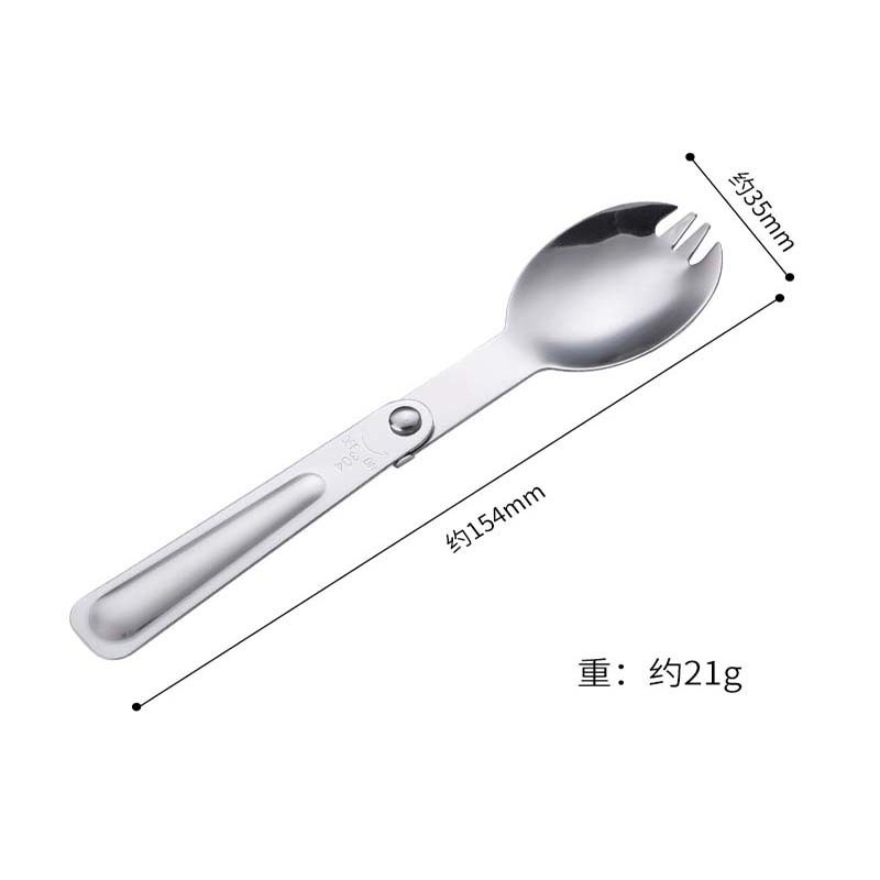 304不锈钢折叠三折勺学生食堂随身便携汤勺勺户外旅行便捷勺子|undefined