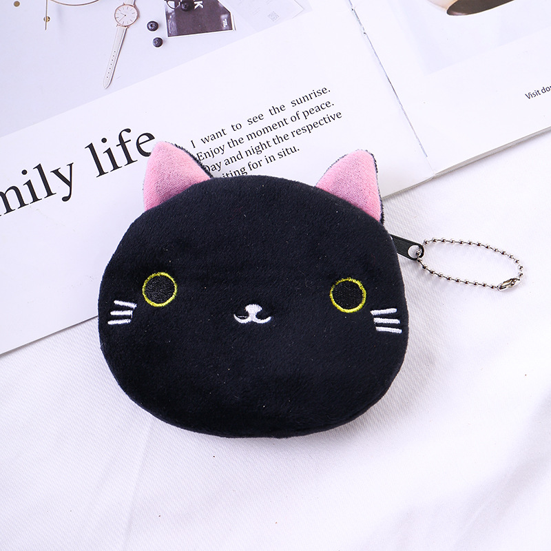 Unisex Animal Cat Plush Zipper Coin Purses display picture 5