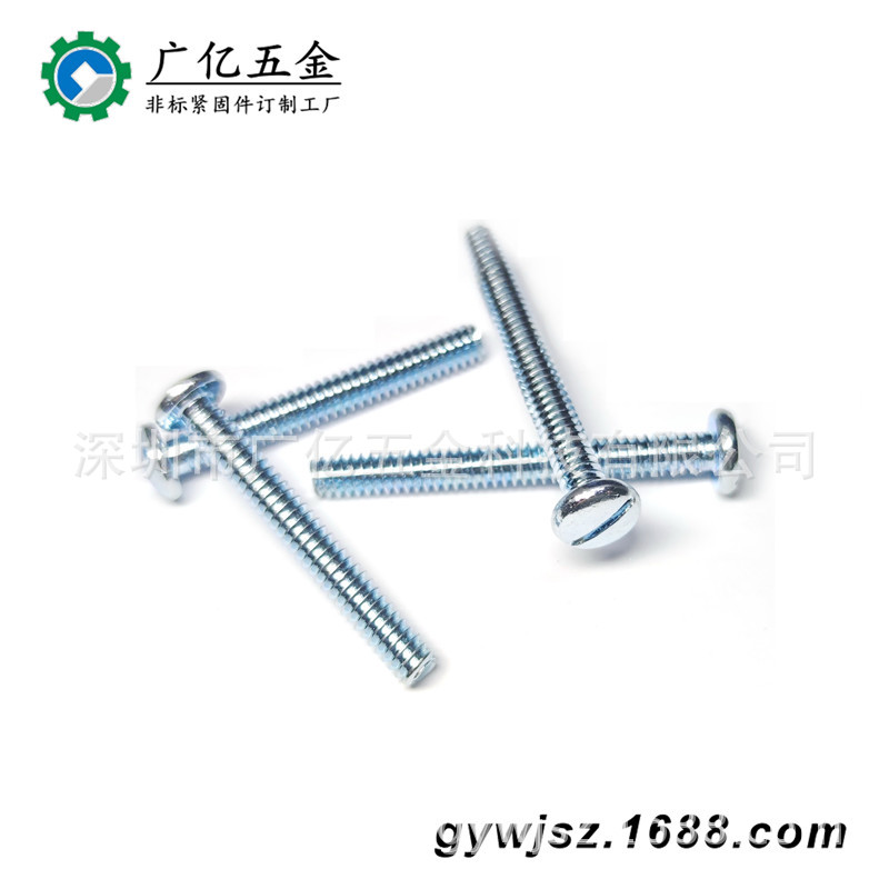 GB67开槽螺杆碳钢镀蓝白锌一字槽圆头英制螺栓一字美制螺丝#10-24