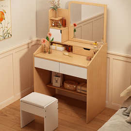 梳妆台卧室现代简约小户型化妆桌收纳柜一体化妆台床边化妆镜