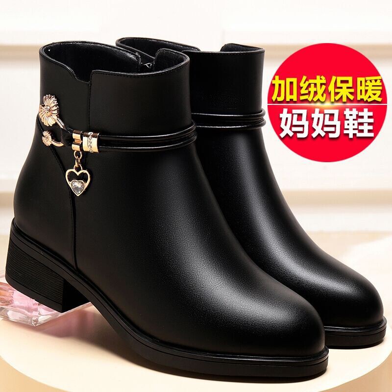 本当に柔らかい皮のお母さんの靴の女性の綿の靴の冬のベルベットのショートブーツの太い靴と平底の中年の綿の靴の滑り止めの綿のブーツ|undefined