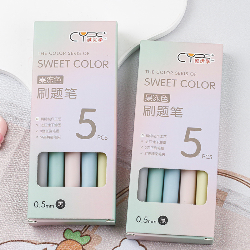 微信图片_20240522151917