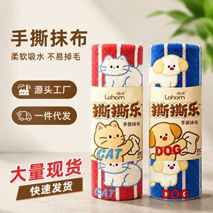˺˺����˺Ĩ������ˮ�N������ϴ��ˢ偼Ӻ񹷹�؈��ͨ�ܒ�Ĩ��