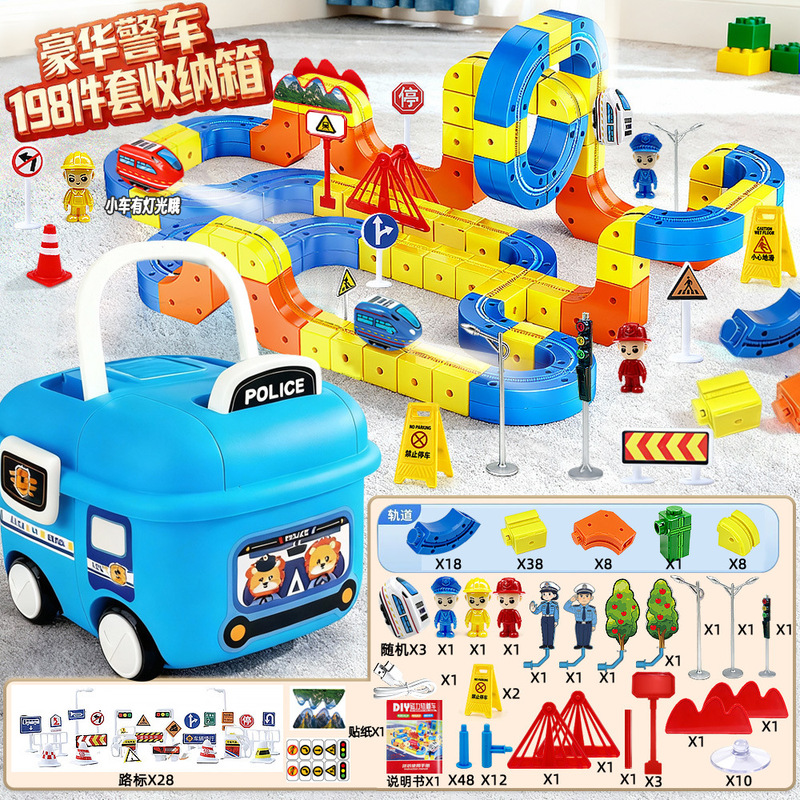 Cross-Border Anti-Gravity Track Car, Magic Cube, Ever-Changing Building Blocks, Electric Train, High-Speed Rail Track Car, Children's Toys Cross-Border Anti-Gravity Track Car, Magic Cube, Ever-Changing Building Blocks, Electric Train, High-Speed Rail Track Car, Children's Toys
