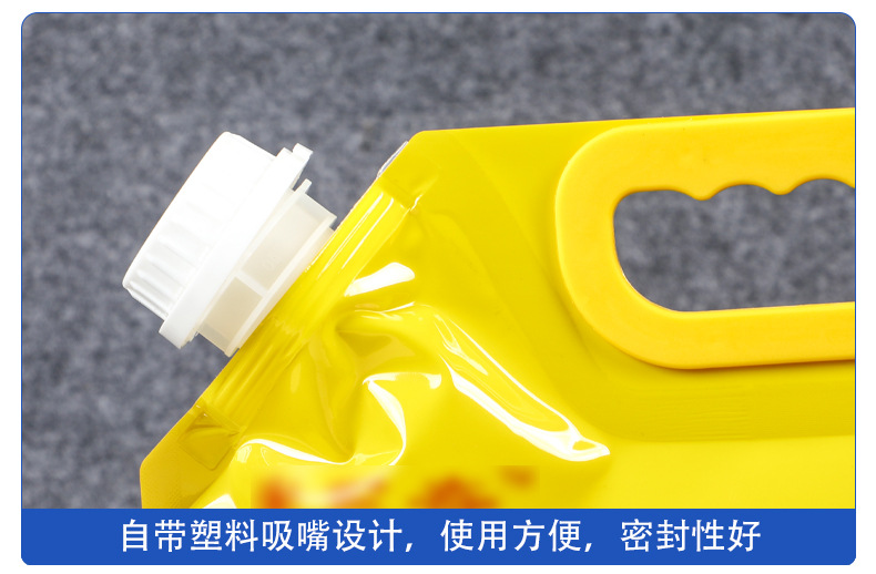 2312手提吸嘴大米袋 (3).jpg