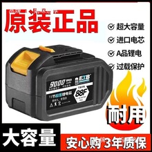 ��һˇͨ�ÿ�88VF168�������늳�ͨ��늰��ֽ�ĥ�C���늳�