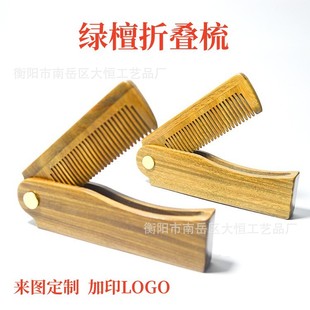 �G̴ľ���ۯB���Ӻ������Ӱ���͢ľ���l���̿羳�S�����l