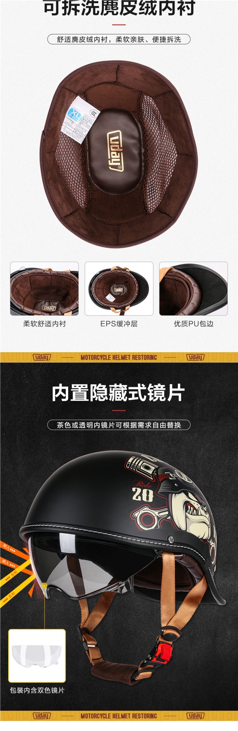 Vday Marvel Co-Branded Genuine Retro Helmet Scoop Helmet Large Size Half Helmet Electric Motorcycle Motorcycle Men and Women Summer