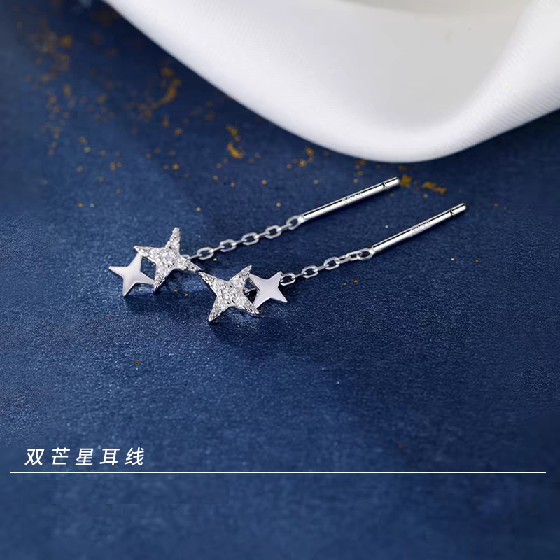 S925 de plata esterlina cuatro estrellas para mujeres ligeras lujosas nicho diseño de alta sensación pendientes de auriculares 2024 nuevos pendientes de explosión