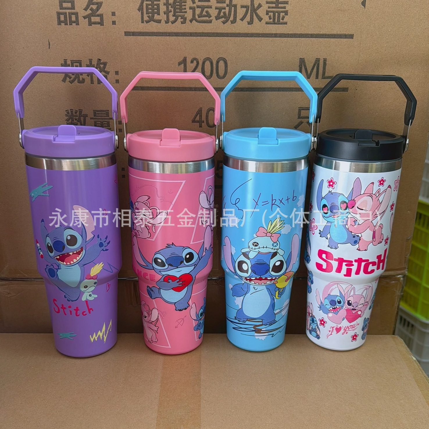 Taza termo de una sola bebida de acero inoxidable 304 con patrón Stitch con un lote de taza de automóvil de 30oz con un transportador portátil