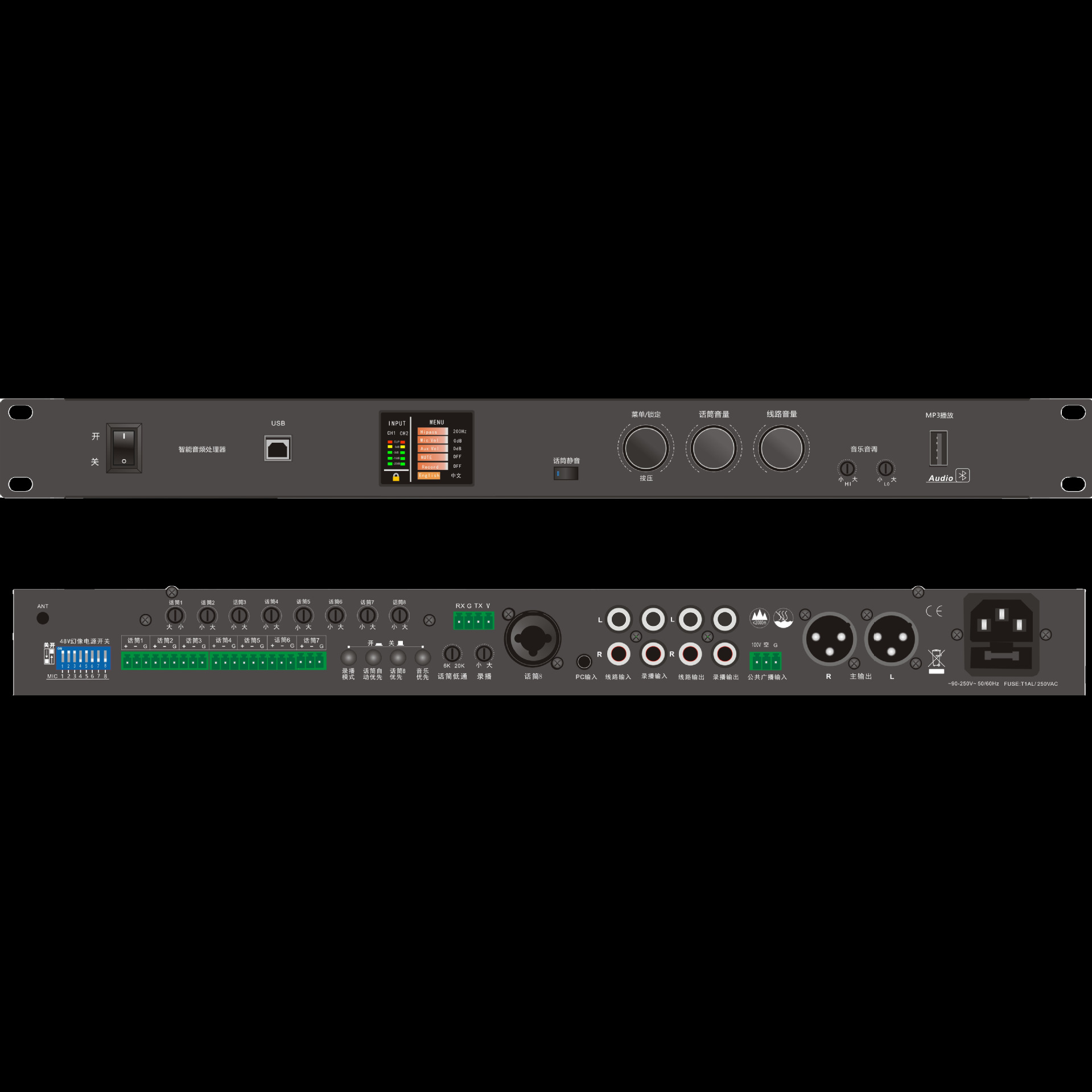 8通道智能反馈抑制器 啸叫克星FB8000A厂家批发